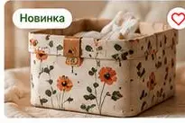 Демо холст Artist Pro